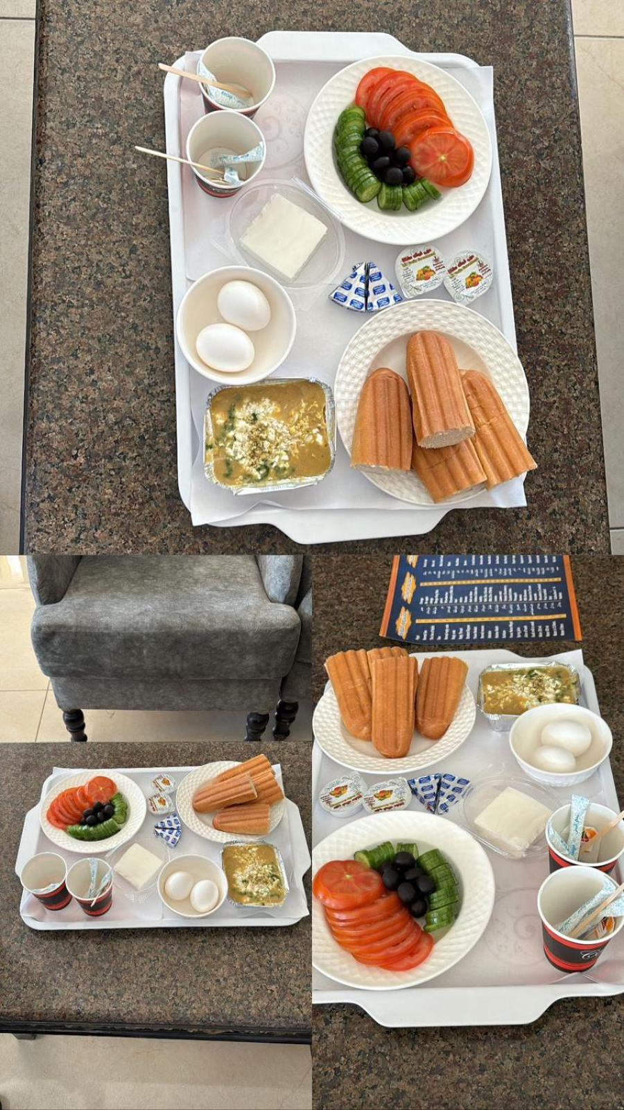 Lamasat Inn Abha Hotel 2 外观 照片